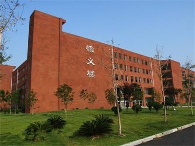 江西师范大学