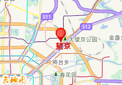 望京