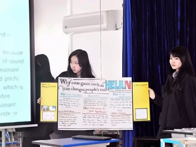 耀华国际学校临港校区课堂信息