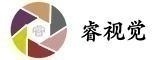 深圳摄影培训院校