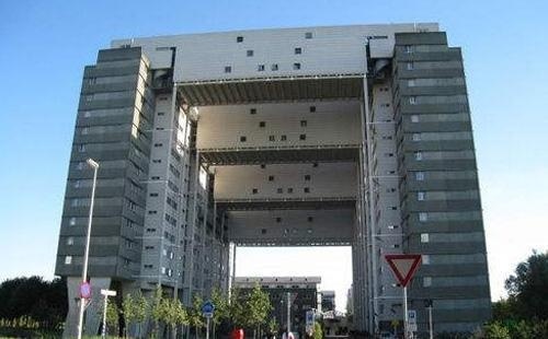 乌得勒支大学