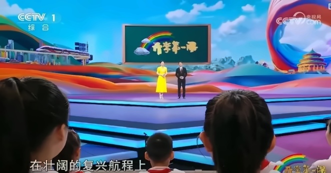截圖20240903115032.jpg