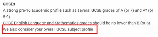 IG的时候就一定要打好扎实的学科基础，特别是数学.jpg