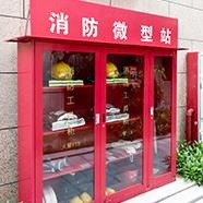 知名老师授课