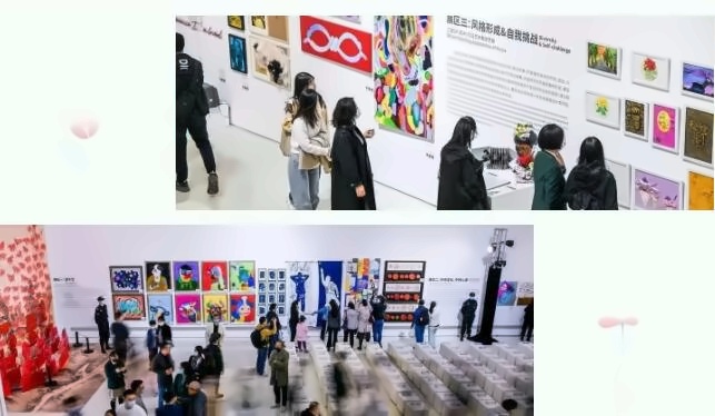 北京市私立汇佳学校艺术展.jpg