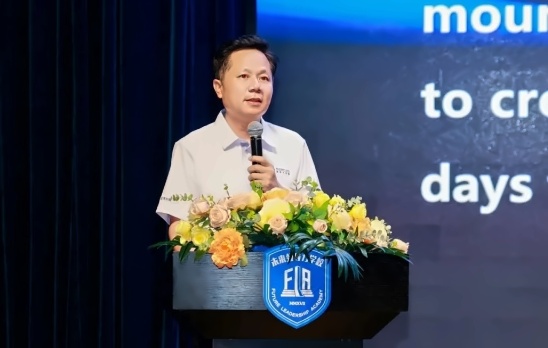 截图20240830112753.jpg