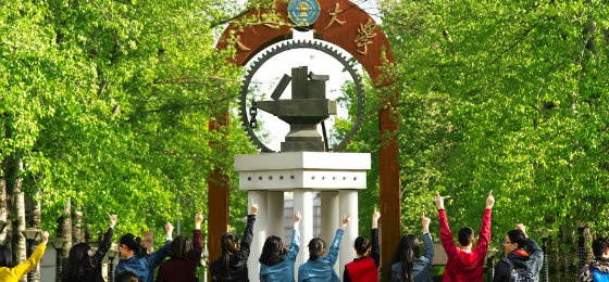 北京交通大学