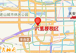 六里桥校区