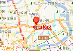虹口校区