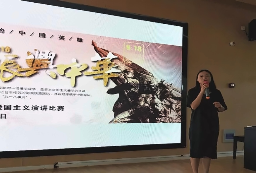 主题演讲.jpg