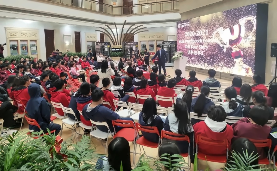 上海诺科学校家校携手.jpg