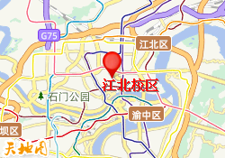 江北校区