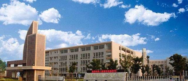 鲁山县中等专业学校2022年怎么样、好不好