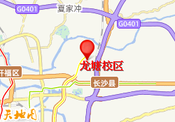 龙塘校区