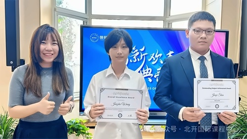 图片_20240909150532.jpg