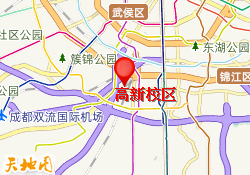 高新校区