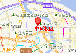 中原校区