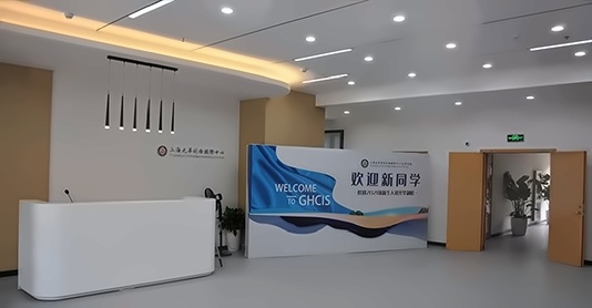 仪和楼.jpg