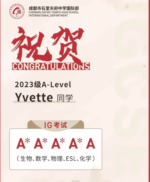 截图20240830111349.jpg
