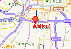 高新校区