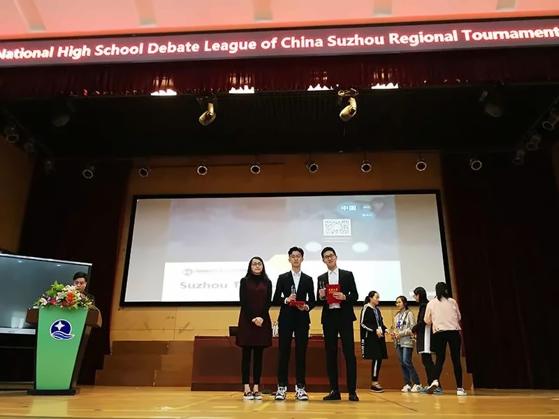 光华剑桥辩论社成员获奖.jpg