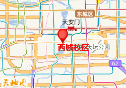 西城校区