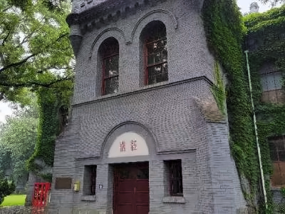 北京潞河国际教育学园校园风采