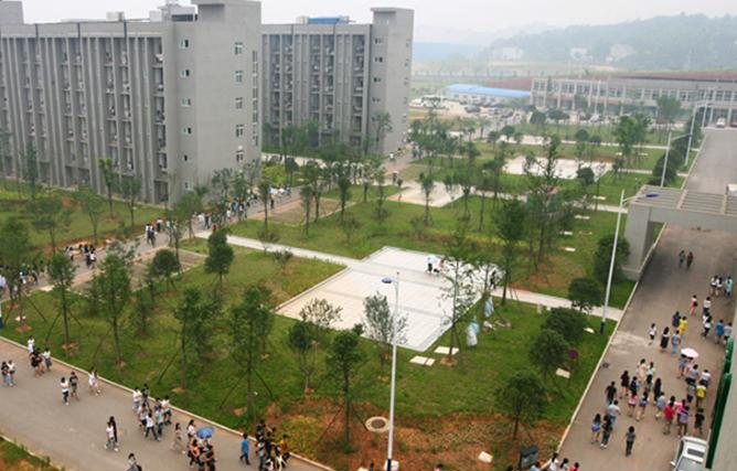 截图20200509161018