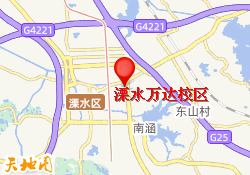 溧水万达校区