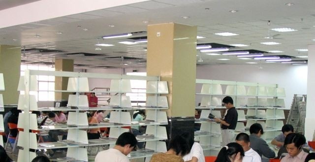 陕西广播电视大学新城分校