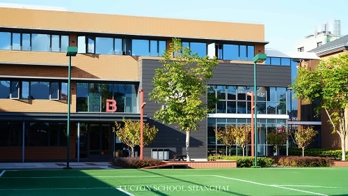 上海莱克顿学校