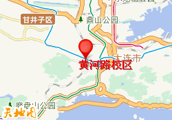 黄河路校区
