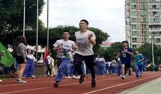 学校活动