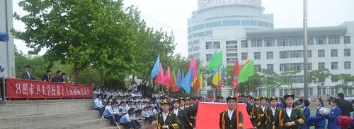 日照卫生学校2021年报名条件、招生要求、招生对象