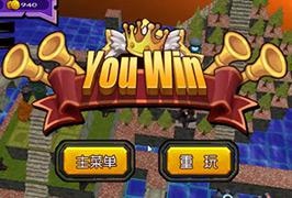 提速游戏