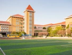 长沙玮希国际学校