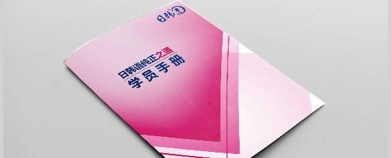 全程专属助教