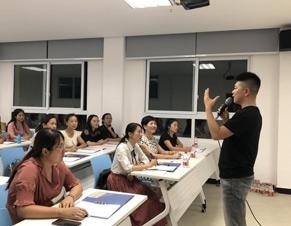 理论课
