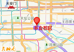 丰台校区