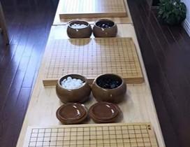 青岛弈先围棋