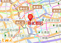 徐汇校区