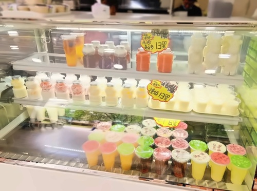 美食