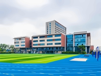 厦门华锐莱普顿学校高中中西融合课程
