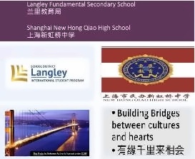 新虹桥中加班和加拿大BC省兰里基础中学笔友线上见面会.jpg