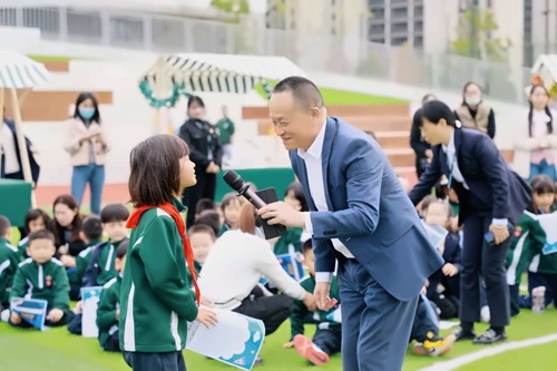 沈校长