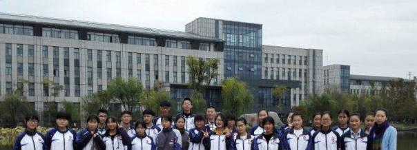 杭州中策职业学校