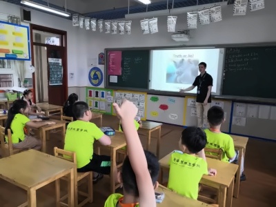 句容碧桂园夏令营.jpg