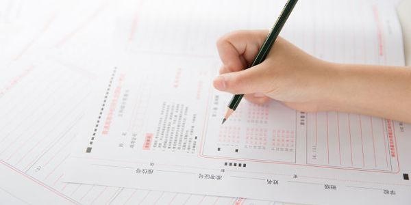 二级建造师考试有多少题