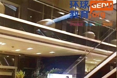 休闲室