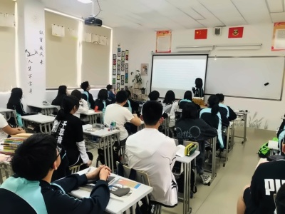 蘇州楓華學(xué)校心理健康文化節(jié)班會.jpg